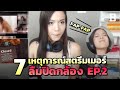 ฟีฟายเซิฟอินโด