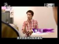 獨立特派員134集 披著彩虹飛行 Part2 2