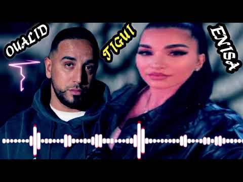 أغنية رومانسية رائعة Tigui - Oualid x Enisa remix By Lizach-ncs-R