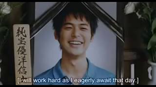 Download lagu 日本Japanese touched movie-Nada Sousou part 12 - End mp3 Download lagu 日本Japanese touched movie-Nada Sousou part 12 - End mp3