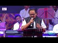 S P B Sings Nenjukulle Innarunnu Sonnal Puriyuma From Ponnumani Abbas Cultural Kalai Vizha 2017