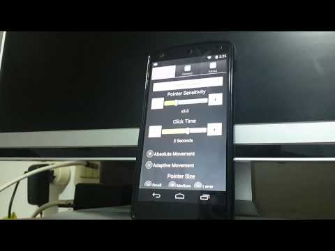 Sesame Basic Settings Tutorial