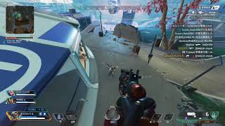【APEX】ウイングマン練習中です