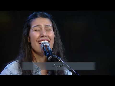 ترنيمة ما اجمل اسمك