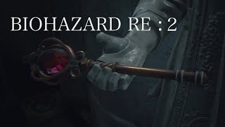 バイオハザードRE2をゆる〜くプレイ/２【クレア編】