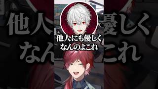 自分が1機だと他人に優しくなる葛葉に爆笑するローレンｗ【にじさんじ／切り抜き】