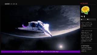 「Destiny 2  女性実況」魔術のシーズン