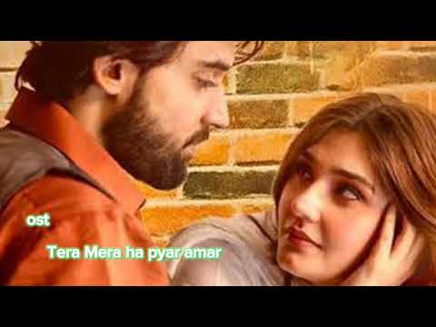 Tera Mera ha pyar amar Ost Of drama Ishq murshid