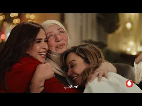 كلمات اغنية يا واحشني - رمضان بينور بيك