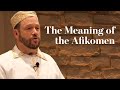 Christ In The Passover The Meaning Of The Afikomen
