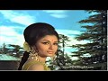 Mohammed Rafi Asha Bhosle Mujhe Mera Pyar DeDe Romantic Song Humsaya