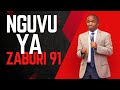 MAOMBI YA ASUBUHI NGUVU YA ZABURI YA 91 MCH DAVID MMBAGA