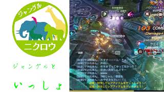 血盟ラジオ