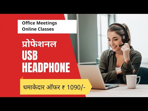 BigPassport Pro-Boom_722_Black Wired Gaming Price in India - Buy