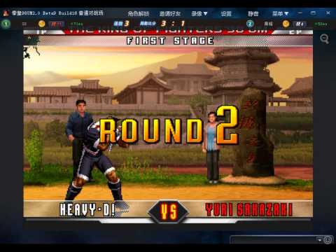 킹오브98um king of fighter 98 UM kof98um 15 0819 01