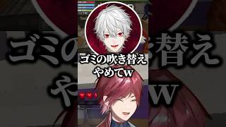 ゴミすぎる吹き替えをするローレンw【にじさんじ／切り抜き】