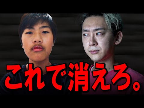 学校教育教員養成課程 大嫌いな「不登校クソガキ」をやっと消せる。