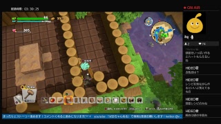 【実況】ドラゴンクエストビルダーズ2　ストーリー進めていくで？！  #10