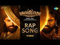 Bimbisara Rap Song Official Video Nandamuri Kalyan Ram MM Keeravani Vassishta