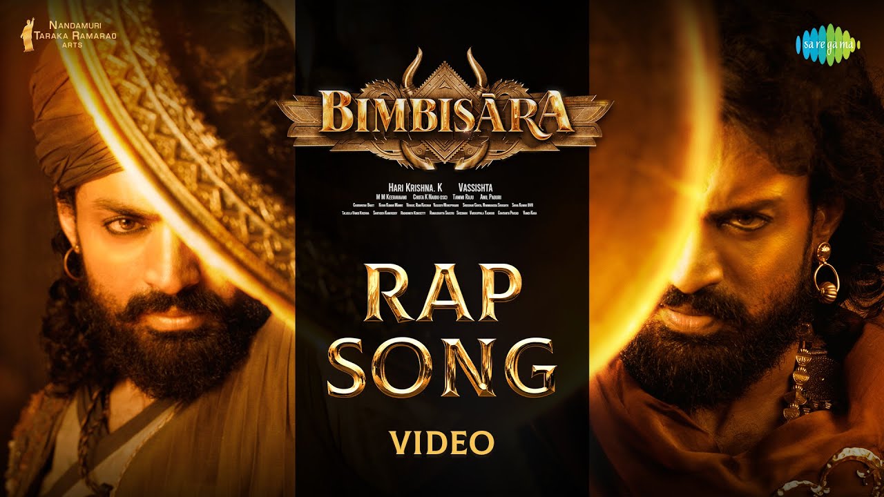 Bimbisara Rap Song song lyrics