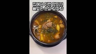 유튜브 썸네일