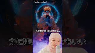 Download lagu KANASHIMI WO YASASHISA SI - OST NARUTO cover with animation || part.2 #shorts mp3