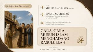 Download lagu Cara-cara Musuh Islam Menghadang Rasulullah - Ustadz Muhammad Ihsan S.UD, M.H mp3 Download lagu Cara-cara Musuh Islam Menghadang Rasulullah - Ustadz Muhammad Ihsan S.UD, M.H mp3