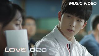 Love O2O GMA-OST: &#39;Di Na Ba Tayo? by Northdrive (MV w/ lyrics)