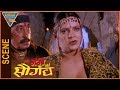 Meri Ganga Ki Saugandh Hindi Movie Shakti Kapoor Ganga Best Scene Eagle Entertainment Offici