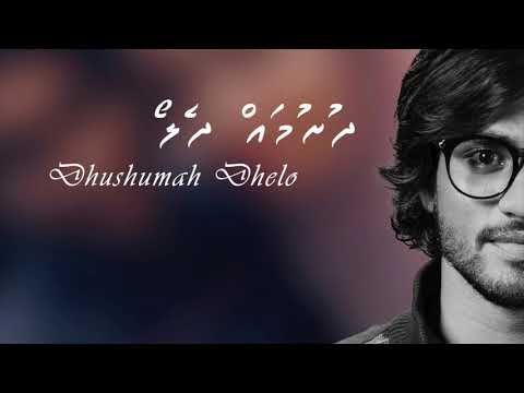 Dhushumah dhelo By Laara