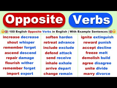 الافعال وعكسها بالانجليزي opposite verbs