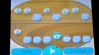 ディズニーブック これまでで最高のとび森 村メロ ディズニー