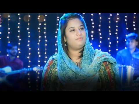 download lagu mp3 mp4 Masihi Zaboor Playlist, download lagu Masihi Zaboor Playlist gratis, unduh video klip Masihi Zaboor Playlist