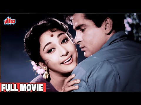 Dil Tera Deewana Full Movie in Colour | Shammi Kapoor Old Hindi Movie | Mala Sinha Old Classic Movie