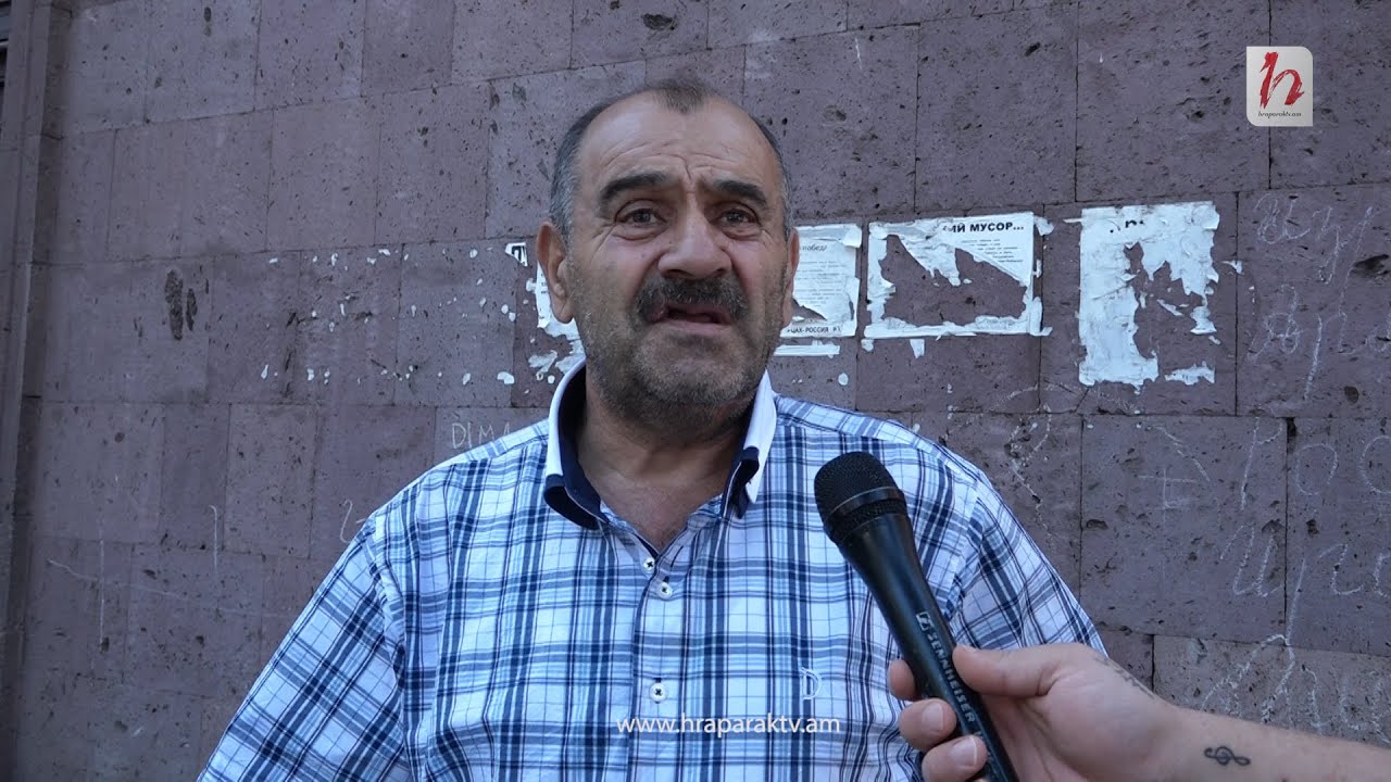 Երևանցիներն` Արցախում տիրող իրավիճակի մասին