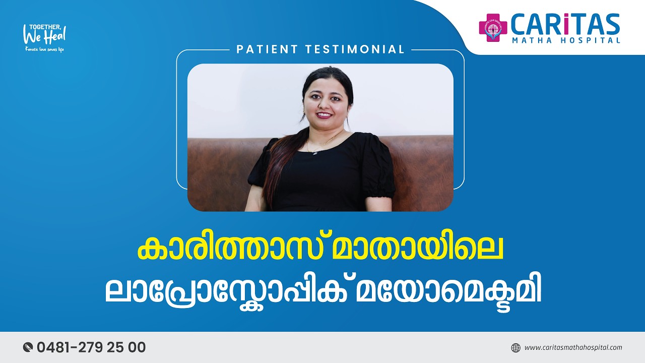 Laparoscopic Myomectomy at Caritas Matha
