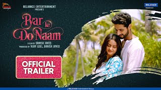 Pyar Ke Do Naam