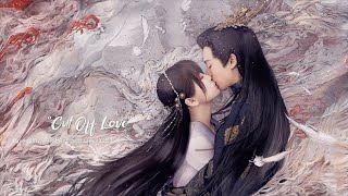 Download lagu 'Cut Off Love' Faye LOOP | Love Between Fairy and Devil OST mp3