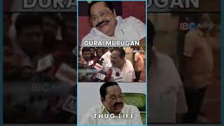 Durai Murugan Thug Life  Funny Speech  #shorts