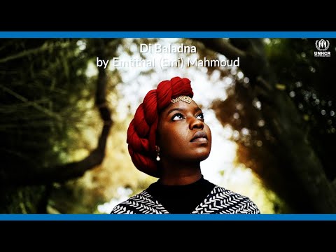 Di Baladna (Our Land), by Emtithal Mahmoud