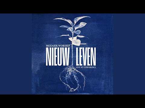 God ik kijk naar U (Live at Conference)