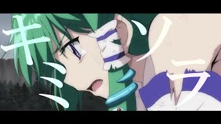 【MAD】幻想万華鏡×キミソラ【二次創作】