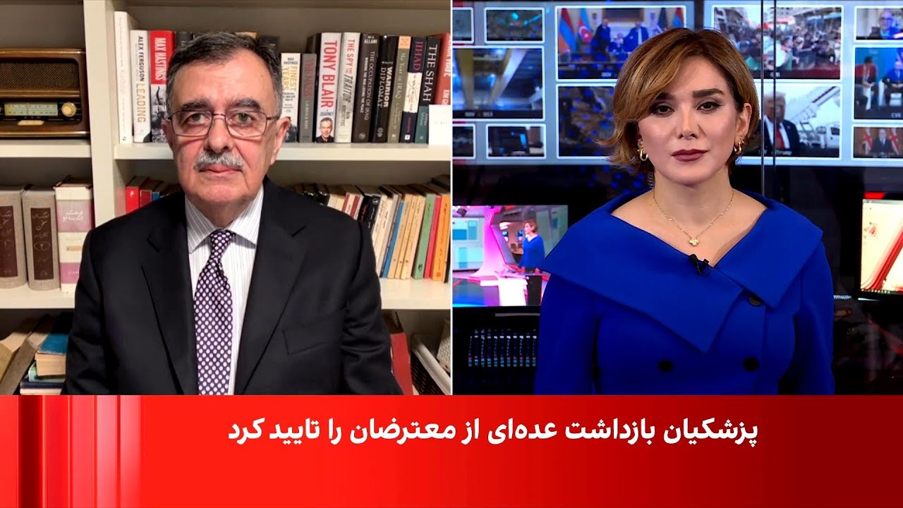 دبیرکل حزب کومله کردستان: پایان عمر جمهوری اسلامی نزدیک است