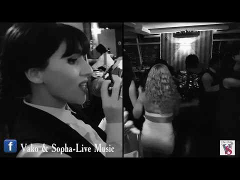 Sopho Khanchaliani Tinikashvili - სოფო ხანჩალიანი თინიკაშვილი  - Demo Video Songs