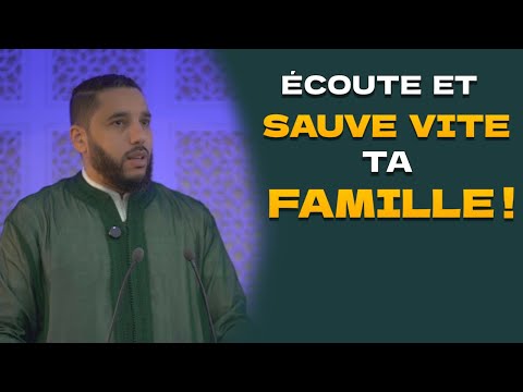 OWN IT! FAMILY COMES FIRST