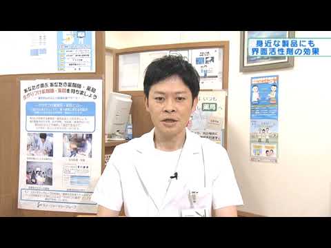 新しい消毒剤が表面をコロナウイルスから90日間保護