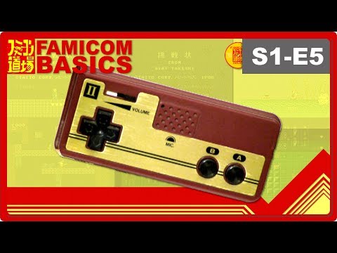 Microphone Roundup - Top 5 Famicom Games for the Player 2 Mic | @FamicomDojo