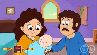 Gods Stories With Rachel | Animated Children Bible Stories | New Testament | Holy Tales Stories