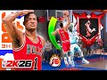 PRIME DERRICK ROSE LEGEND POSTERIZER Is UNGUARDABLE In The RANDOM REC NBA 2K26