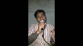 Khata To Jab Ho Ke - Sing By Ravikant